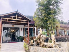 -呼吸森林·生态农庄农家乐私房菜