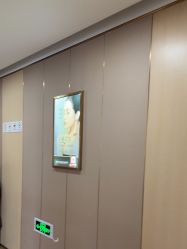 -四川华美紫馨整形外科医院