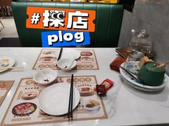 -赏点粤式点心(广州塔店)