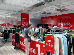 -王府井百货(总府店)