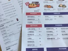 菜单-喜茶(贵阳国贸逸天城店)