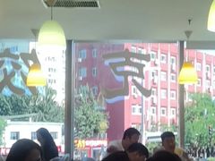 -叁拾壹克饺子·东北菜(国贸店)