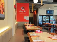 -杨氏青龙虾·羊蝎子(珠江路店)
