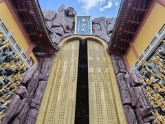 -上海东林寺(金山区)