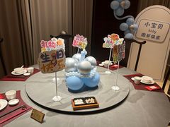 -紫阳海鲜楼·传承闽味(长乐路总店)