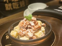 -烤匠麻辣烤鱼(万象城店)