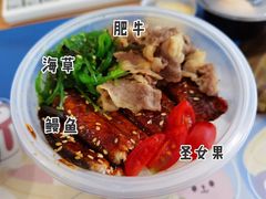 -山葵家·创意料理(万象汇店)