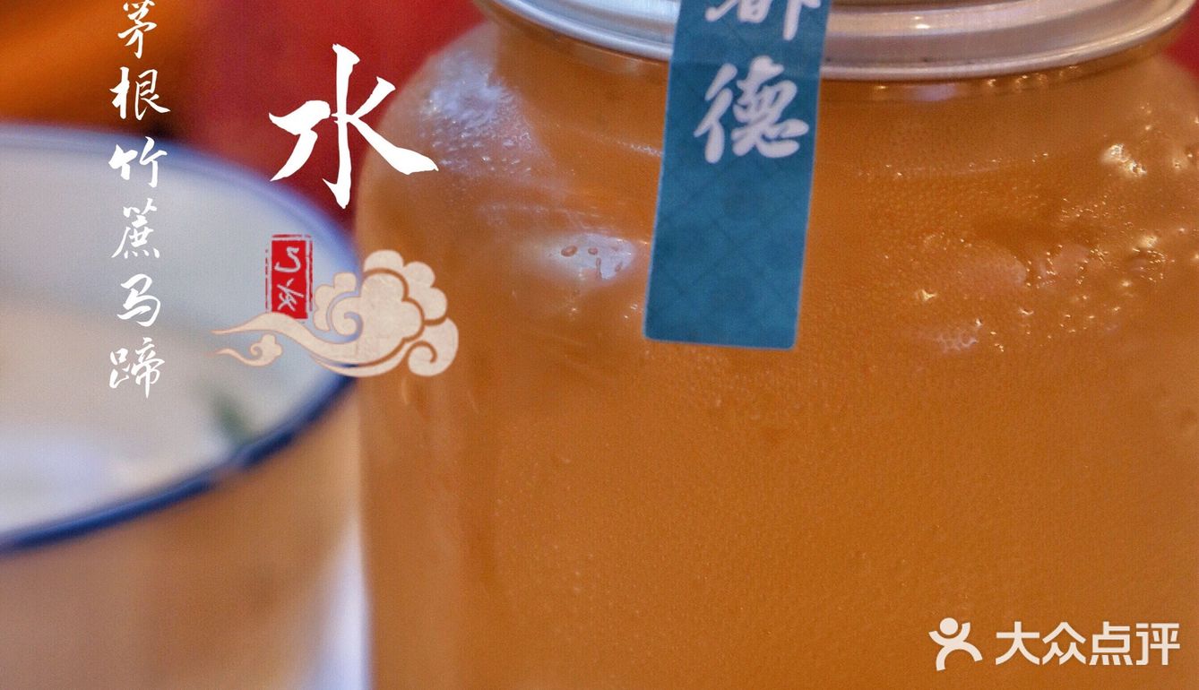 广州探店｜老字号早茶点都德薅羊毛💥‼️夏日新品火热来袭🧨