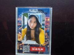 -暴风岛沉浸式体验馆(百联世纪店)