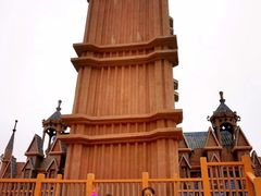 -达蓬山旅游度假区