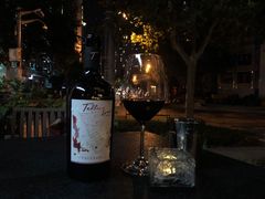 -wineapp葡萄酒餐吧(外滩金融中心店)