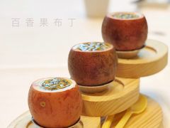 -天瑞轩·粤菜餐厅