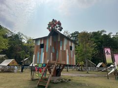 -云栖山谷露营地·团建年会·生日派对