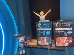-青春足迹·概念店·小憩足疗SPA