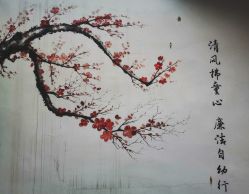 -福州儿童公园