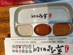 -秋香家韩式炭火烤肉(荷园路店)