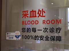 -柏乐口腔医院·舒适化无痛种植牙中心(东盟商务区院)