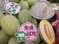 -百果园PAGODA(应元路店)