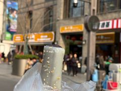 -知味观(湖滨店)