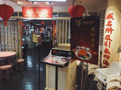 -威南记鸡饭餐室