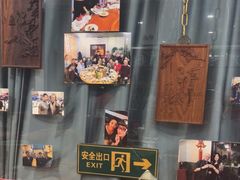 -张记焖窑·十五年专注焖烤(雍和宫店)