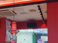 -妙香居韩国烤肉(鹏瑞利季华广场店)