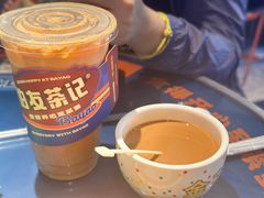 -伯友茶记(中华广场店)