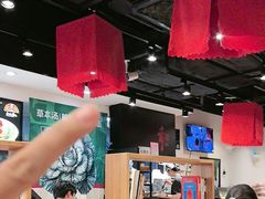 -和府捞面(天河领展广场店)