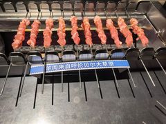 -很久以前羊肉串(朝阳路店)