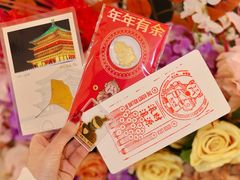 -开元商城(钟楼店)