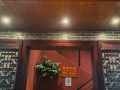 门面-曾记大腰子烧烤(苗栗路总店)