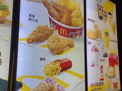 -麦当劳(北京大兴机场二层国内到达(安检外)店)