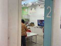 -蕃茄田艺术(普陀长风大悦城中心)