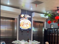 -来相会饺子·新辽菜(甘家口店)