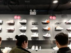 -上海置地广场(南京东路店)