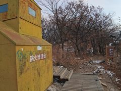 -帽儿山国家森林公园