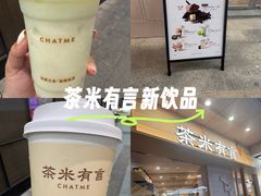 -浦江城市生活广场(江月路店)