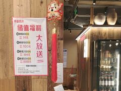 -串盟烧烤大排档·长沙美食地标(星沙店)