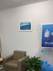 -青岛诺德医学美容医院