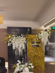 点击看大图 -栖SPA·ONDA ·海菲秀·皑皑科技美肤中心