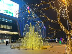 -舒适堡健身(爱琴海店)