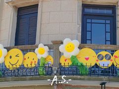 -星巴克(宁波老外滩店)