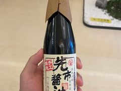 -川香楼酒家