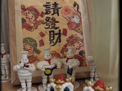 -骨茶巷