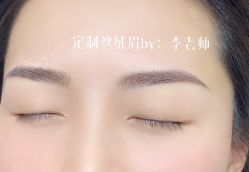 点击看大图 -HQ半永久纹绣纹眉