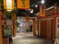 -锦绣金山人家(友谊店)