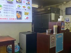 -老麻抄手(吉庆街店)