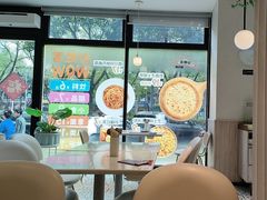 -必胜客(WOW西丽店)