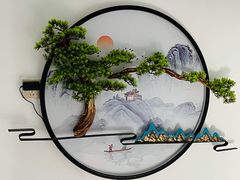 -孙家羊肉馆(庄良公路店)