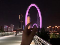 -南京眼步行桥